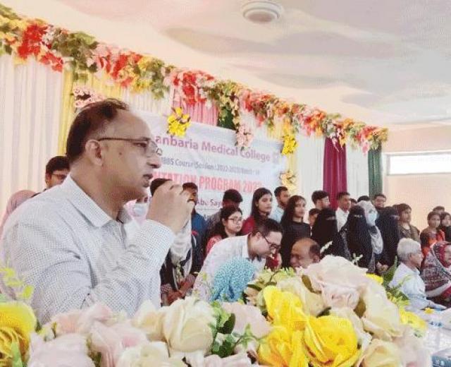 Dr. Md. Abu Sayed
